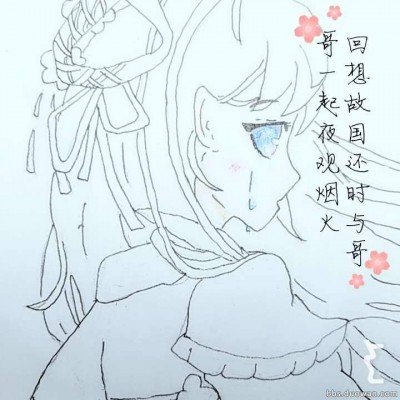 欧洲发生巧克力棒大劫案